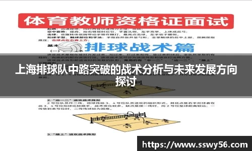 zoty中欧官方网站