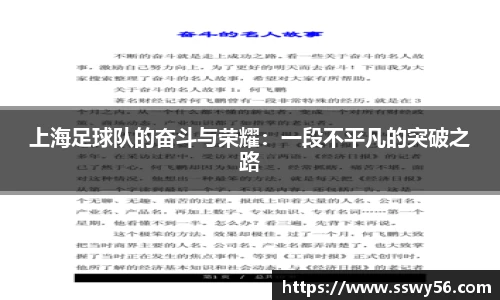 zoty中欧