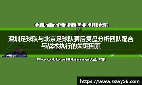 zoty中欧官方网站
