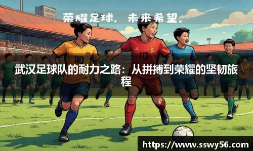 zoty中欧官方网站