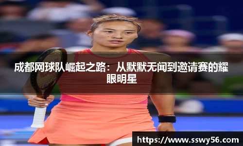 zoty中欧官方网站
