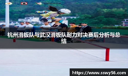 zoty中欧官方网站