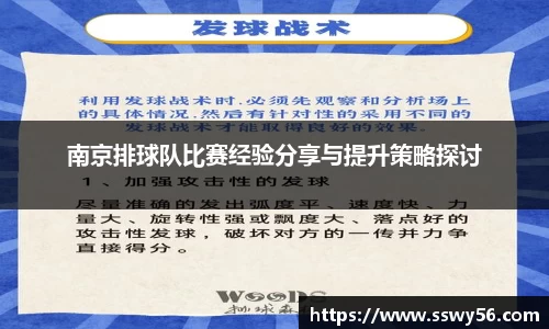 zoty中欧官方网站