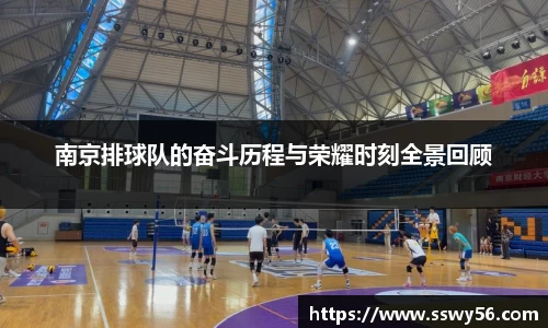 zoty中欧官方网站