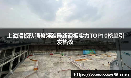 zoty中欧官方网站