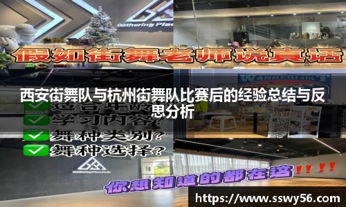 zoty中欧官方网站