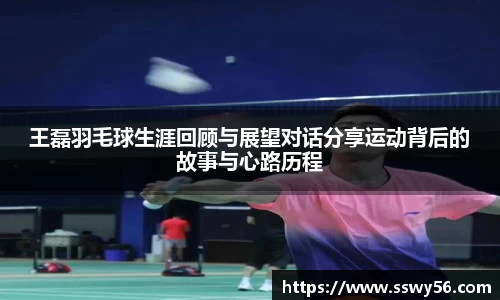 zoty中欧