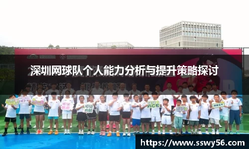 zoty中欧