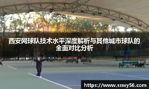 zoty中欧官方网站