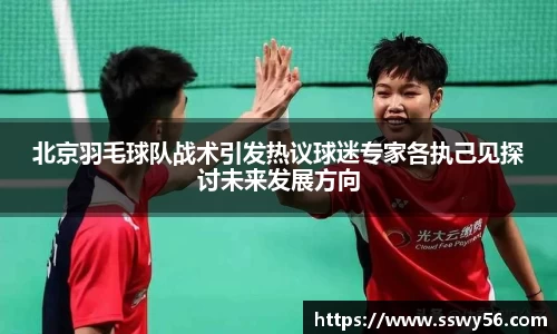 zoty中欧