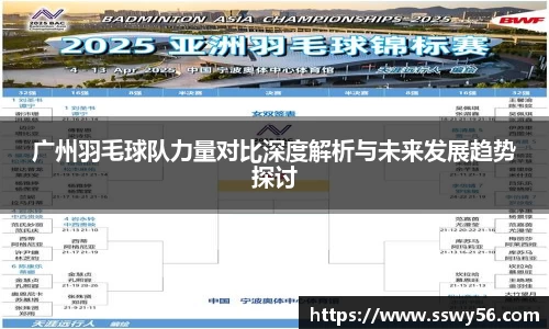 zoty中欧官方网站
