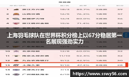 zoty中欧