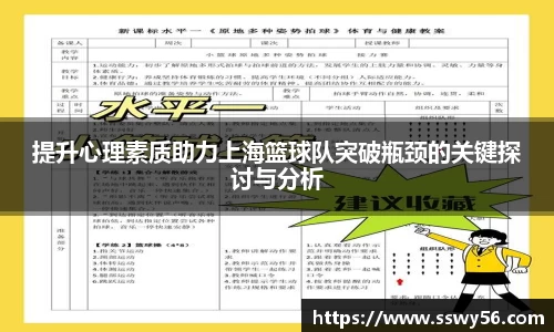 zoty中欧官方网站