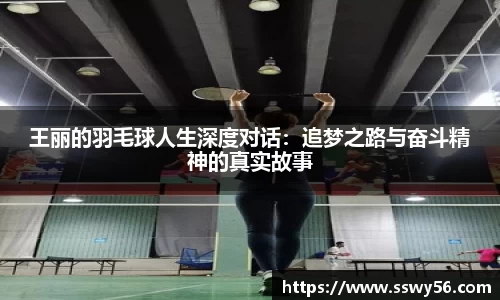 zoty中欧