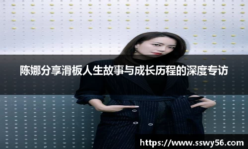 zoty中欧官方网站