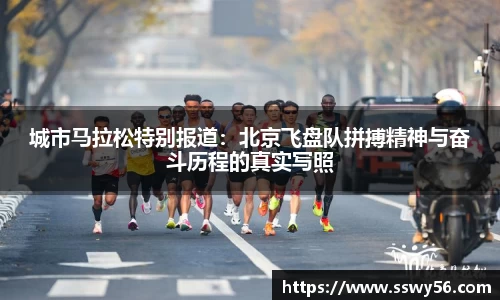 zoty中欧官方网站
