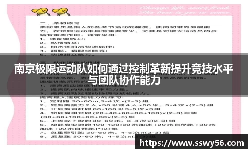 zoty中欧官方网站