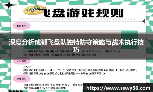 zoty中欧官方网站