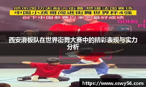 zoty中欧官方网站