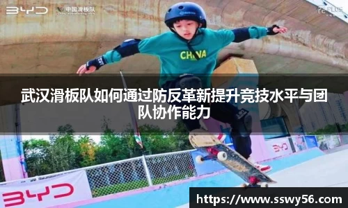 zoty中欧