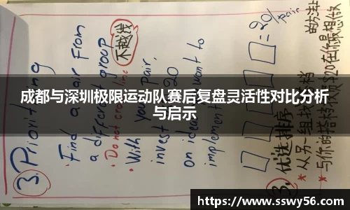 zoty中欧