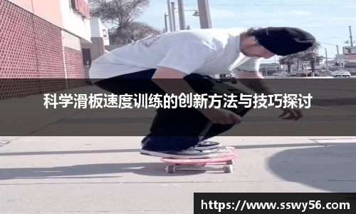 zoty中欧