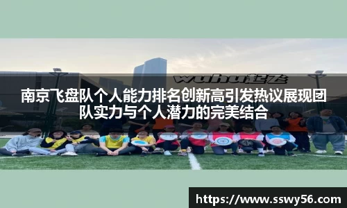 zoty中欧官方网站