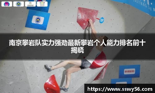 zoty中欧