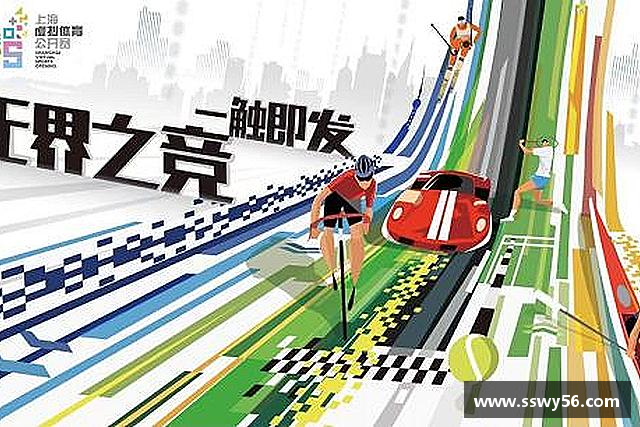 认识zoty中欧